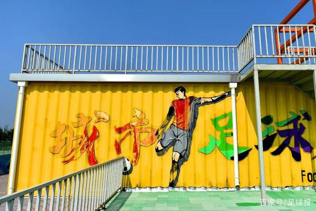 梅西2025年首球 迈阿密国际晒梅西连续21年进球